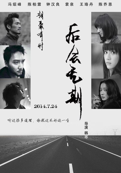 办理台湾景文科技大学学位证